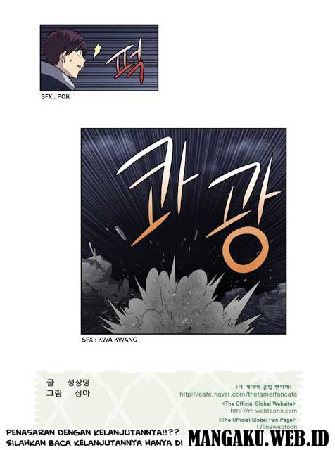the-gamer - Chapter: 193