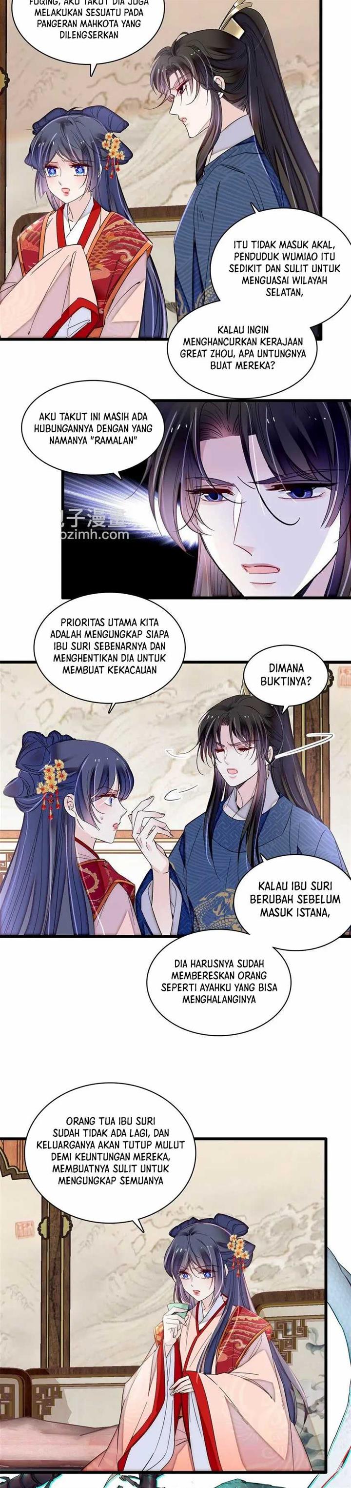 sijin - Chapter: 359
