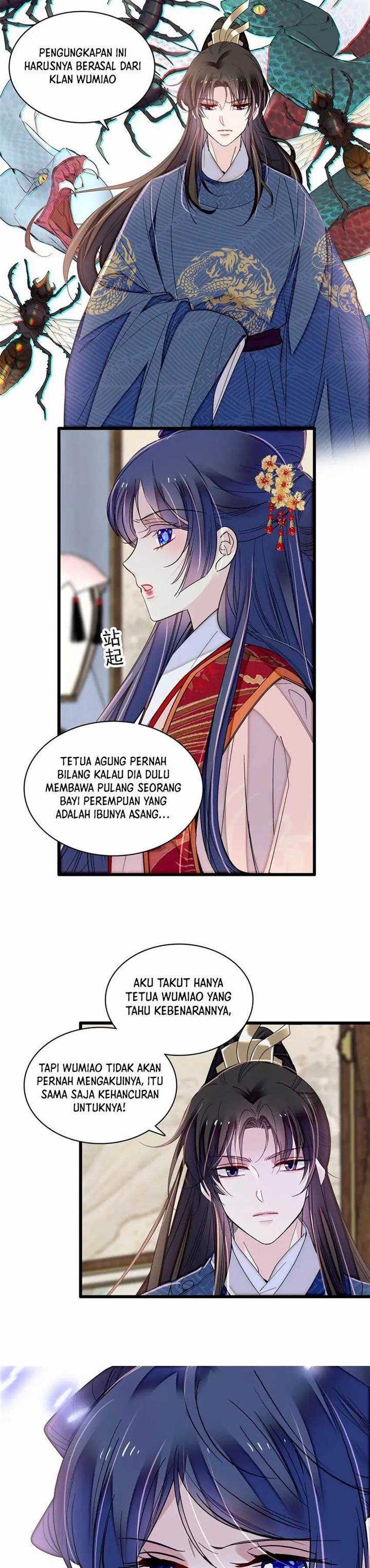 sijin - Chapter: 359