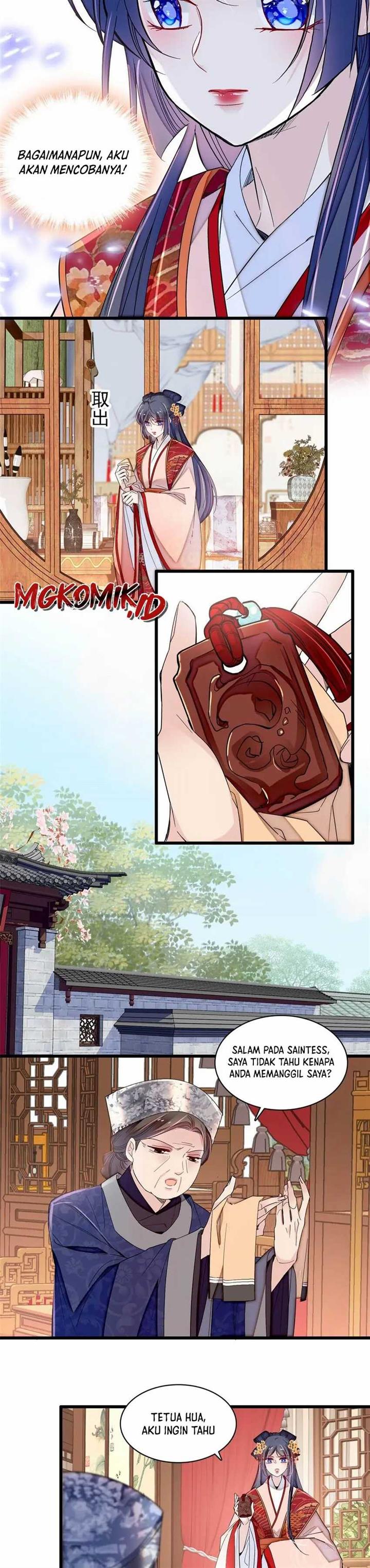 sijin - Chapter: 359