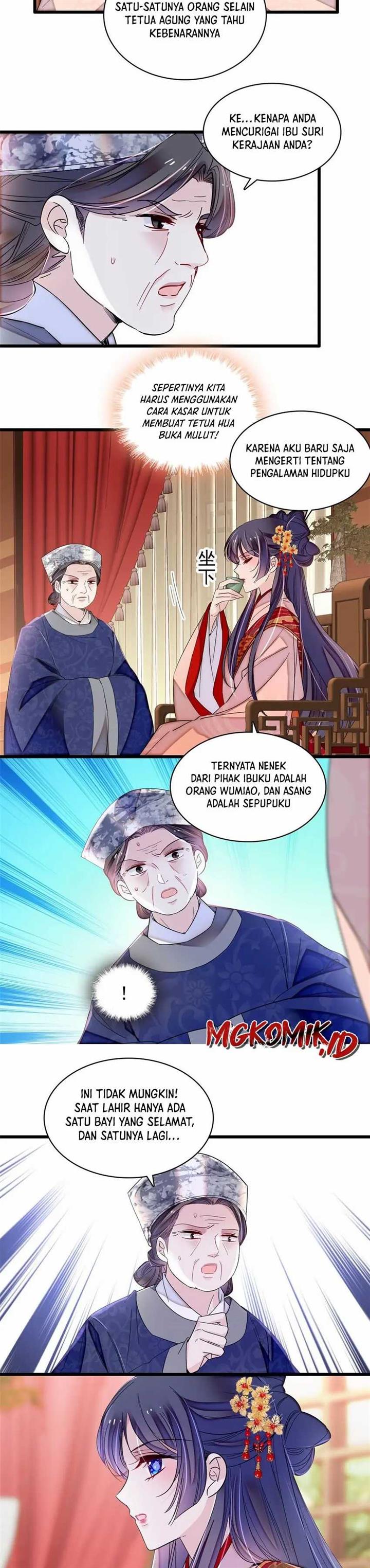 sijin - Chapter: 359
