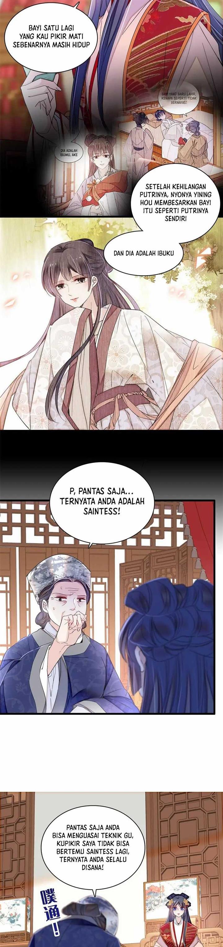 sijin - Chapter: 359
