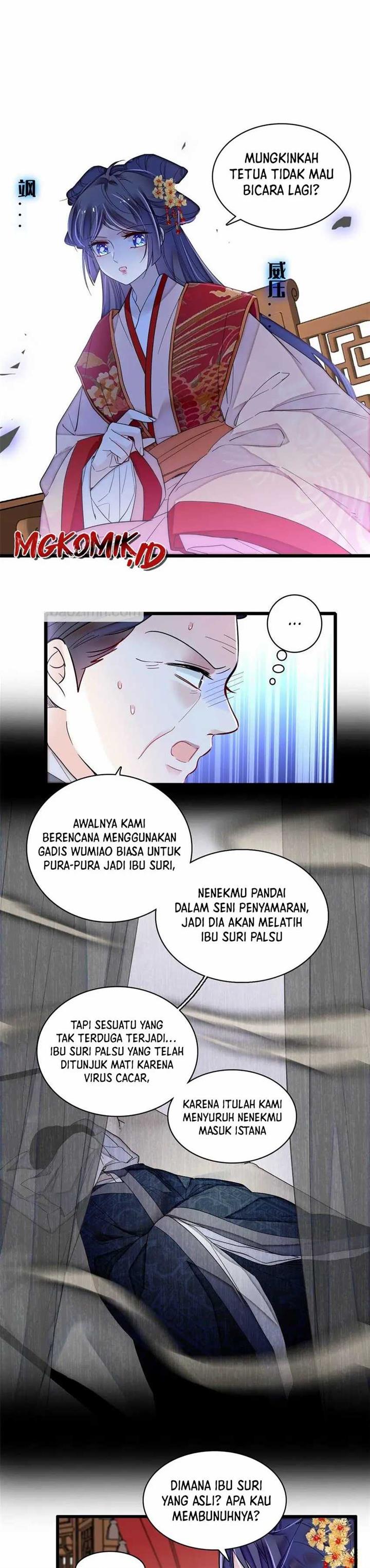 sijin - Chapter: 359