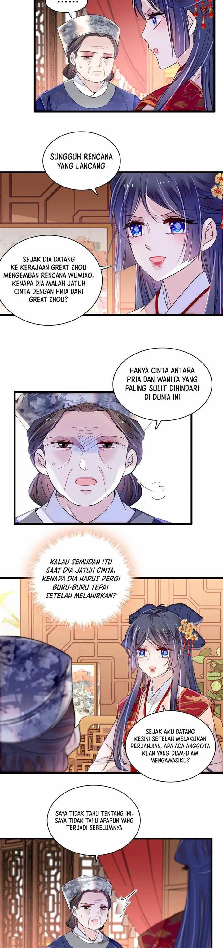 sijin - Chapter: 359
