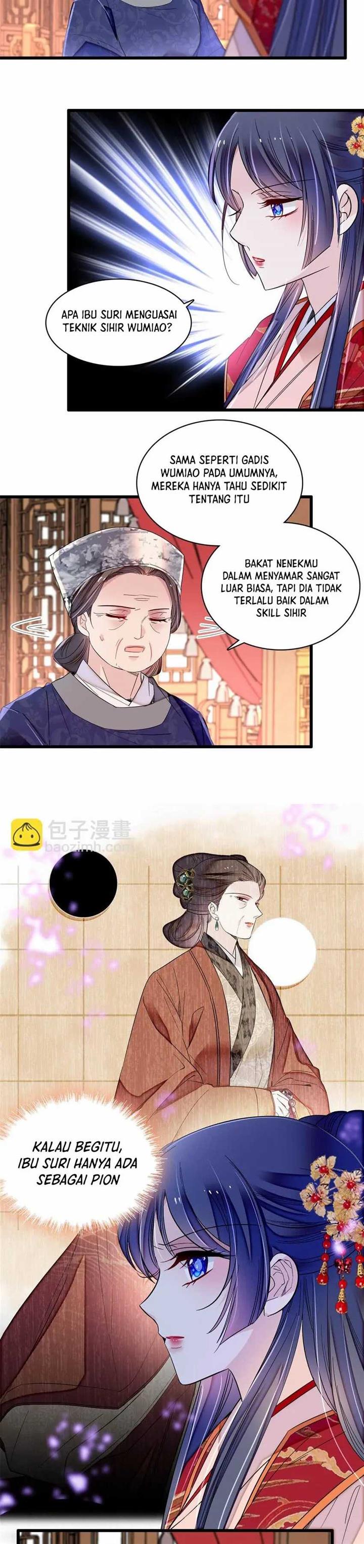 sijin - Chapter: 359
