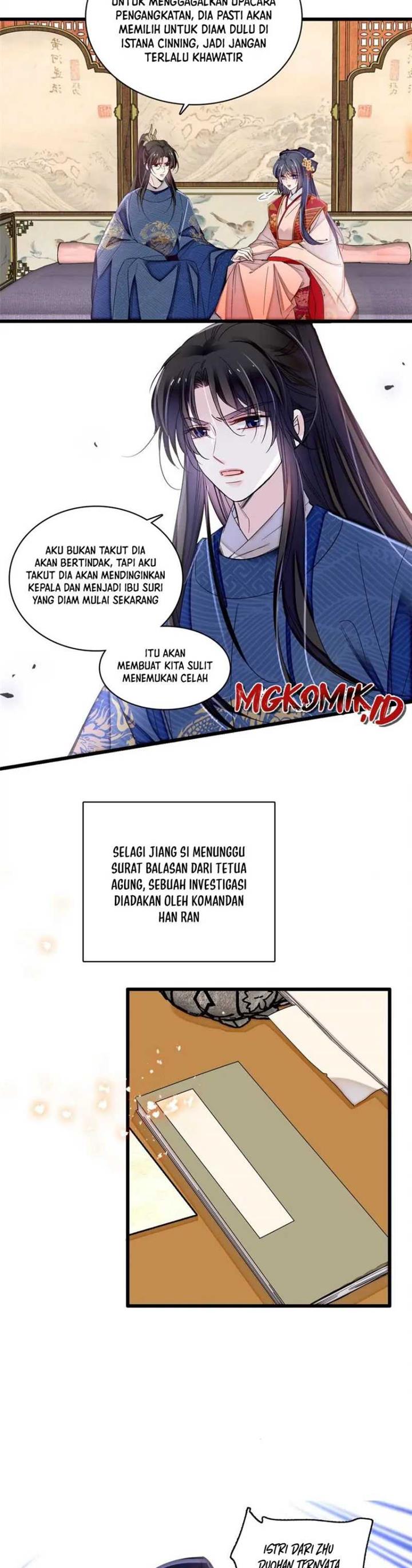 sijin - Chapter: 360