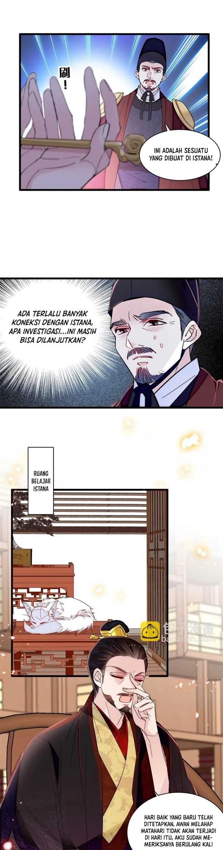 sijin - Chapter: 360