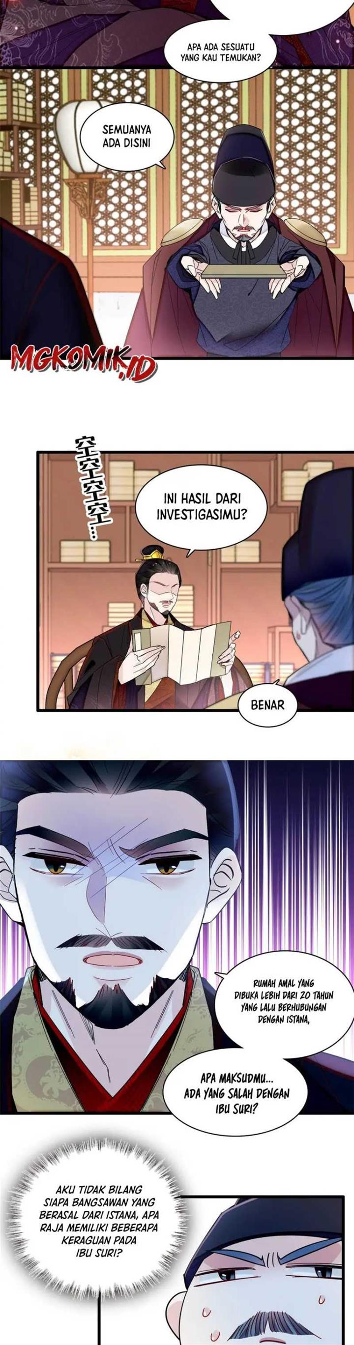 sijin - Chapter: 360