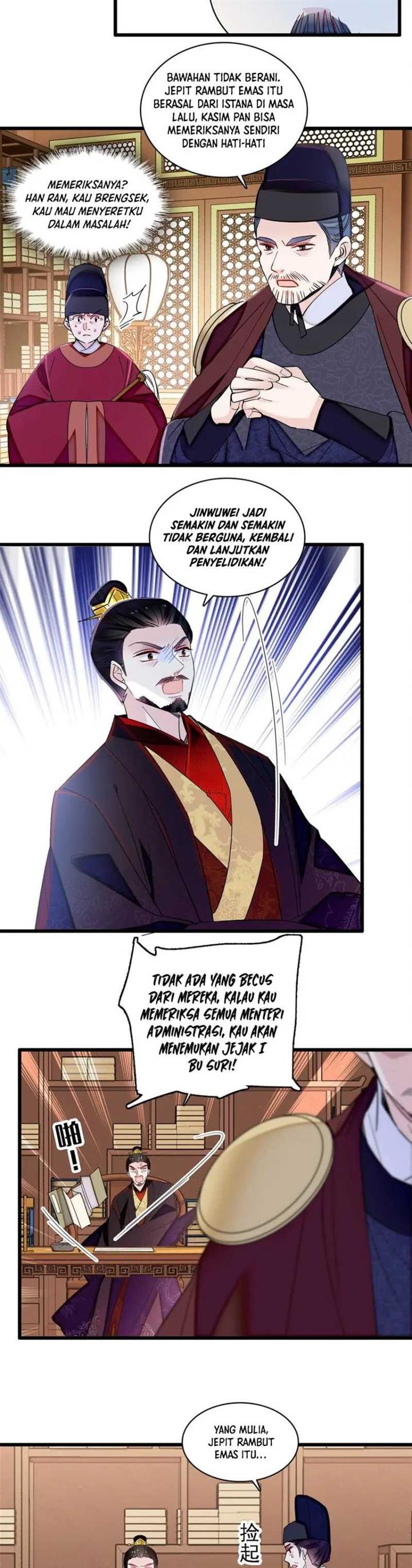 sijin - Chapter: 360