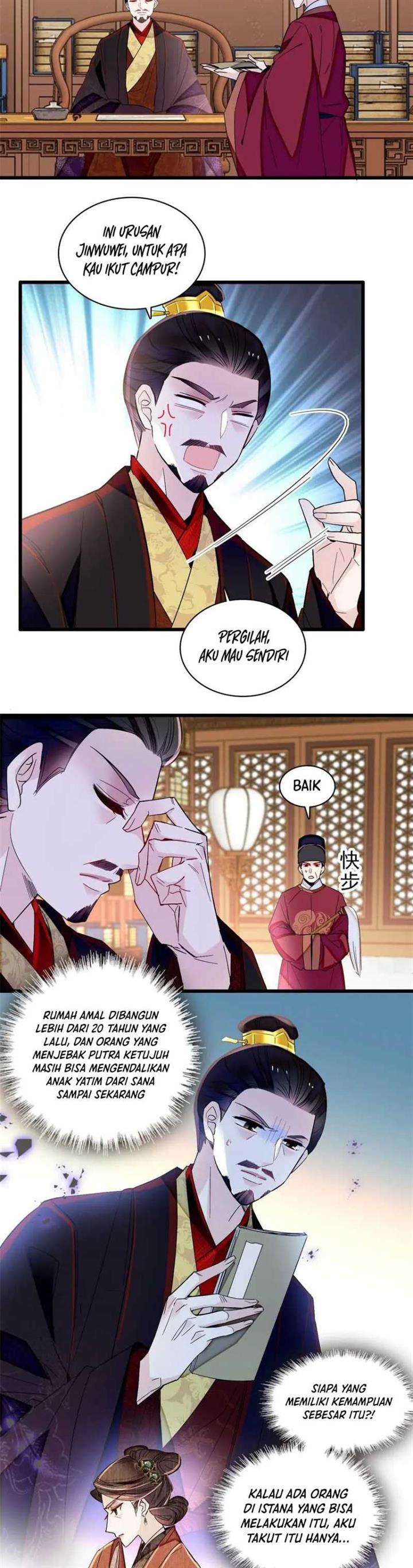 sijin - Chapter: 360