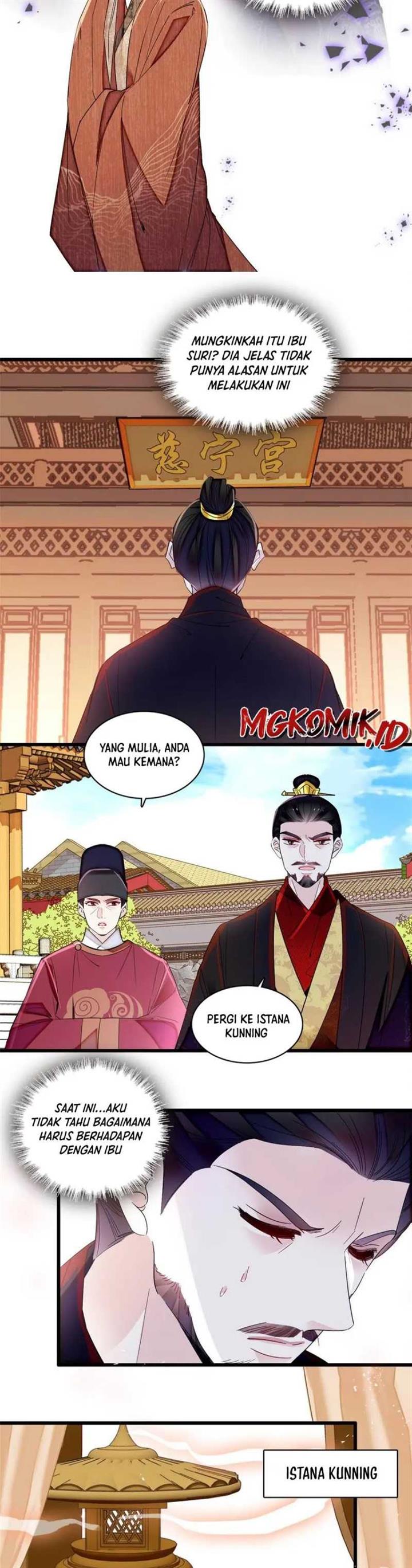 sijin - Chapter: 360