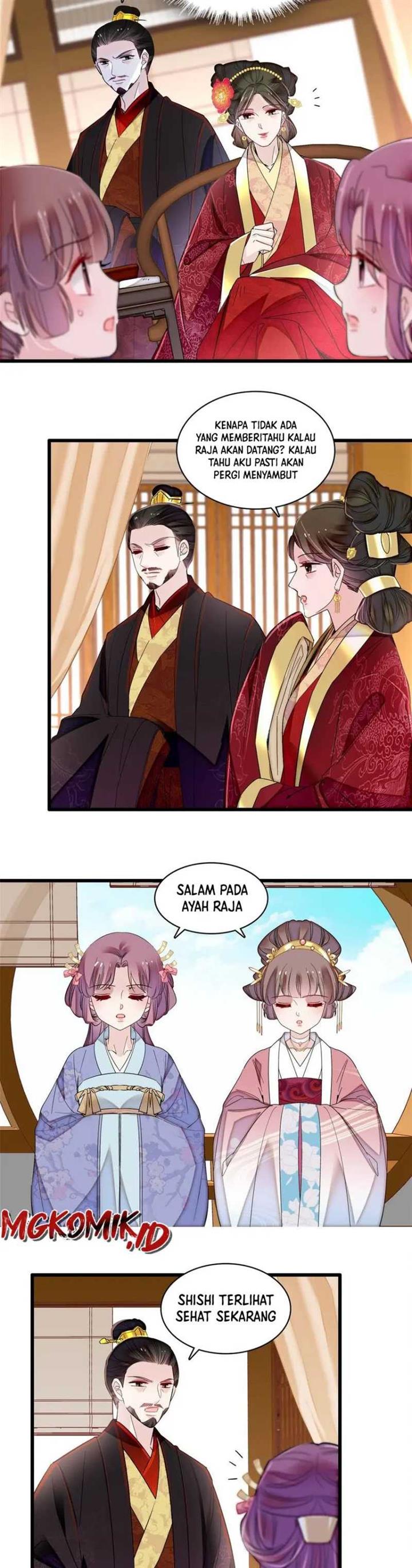 sijin - Chapter: 360