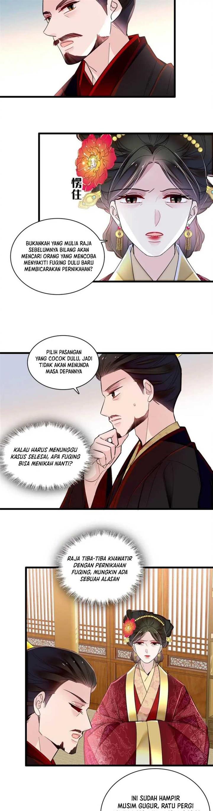 sijin - Chapter: 360