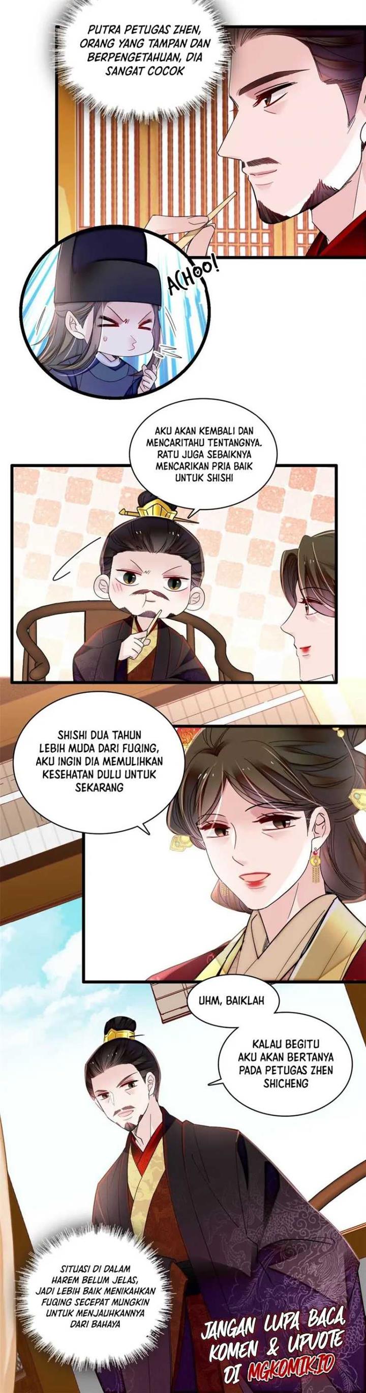 sijin - Chapter: 360