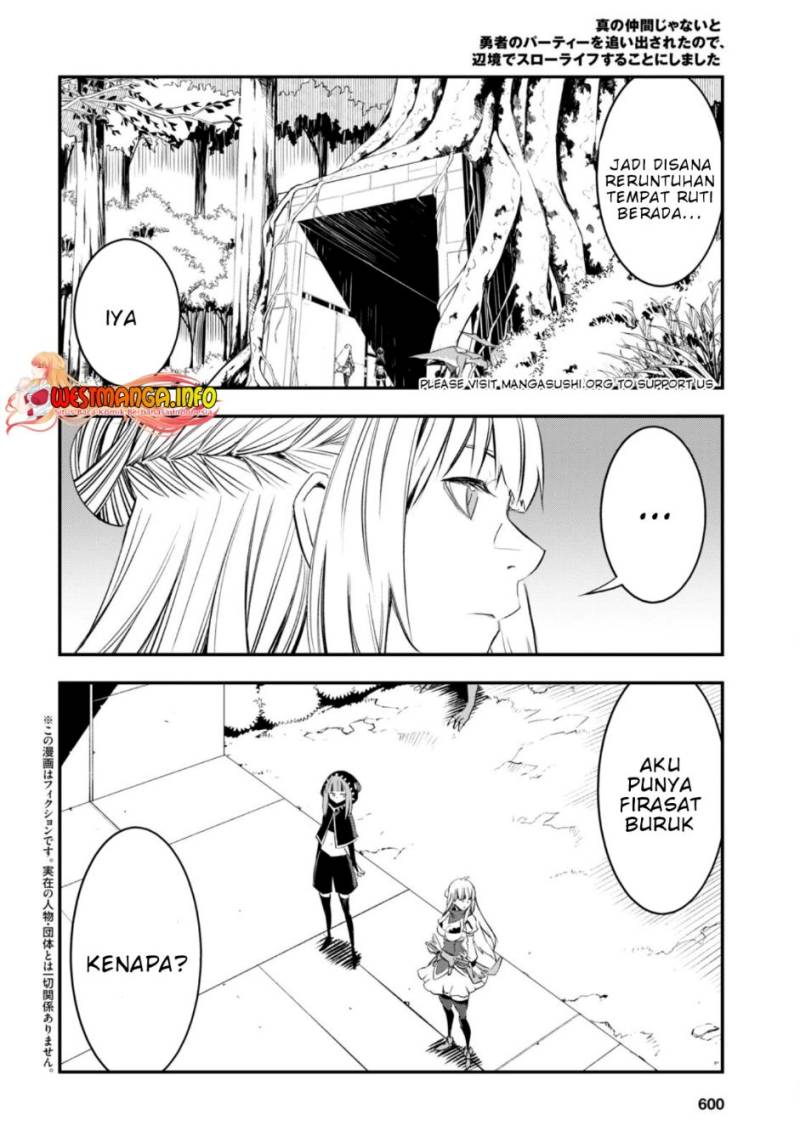 shin-no-nakama-janai-to-yuusha-no-party-wo-oidasareta-node-henkyou-de-slow-life-suru-koto-ni-shimashita - Chapter: 55