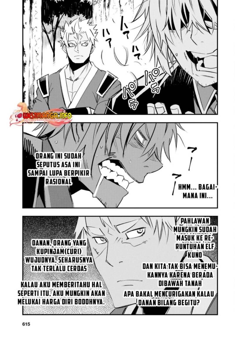 shin-no-nakama-janai-to-yuusha-no-party-wo-oidasareta-node-henkyou-de-slow-life-suru-koto-ni-shimashita - Chapter: 55