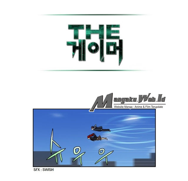 the-gamer - Chapter: 195