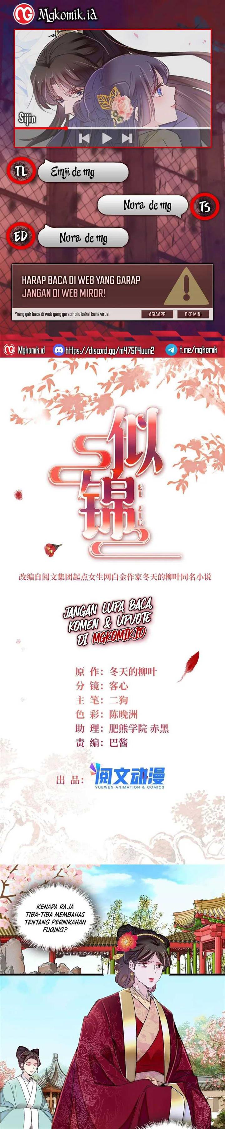 sijin - Chapter: 361