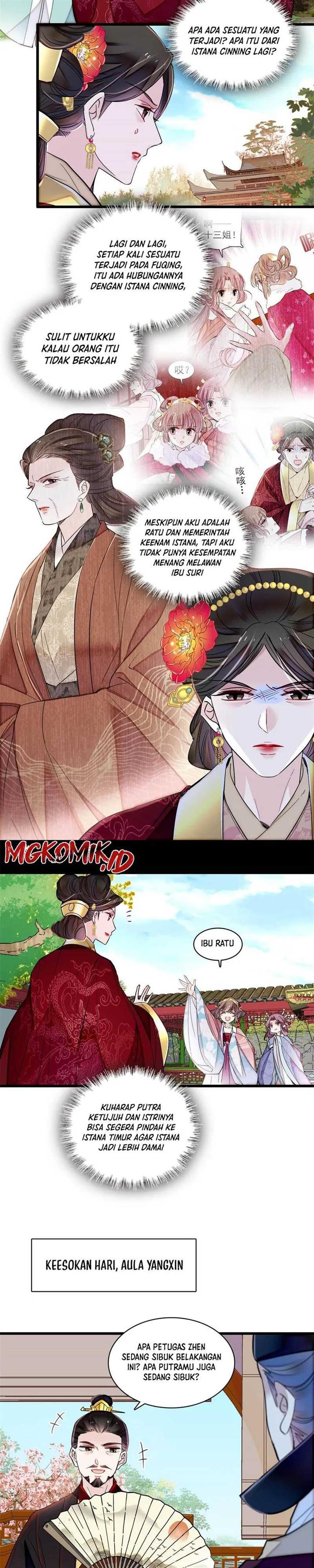 sijin - Chapter: 361