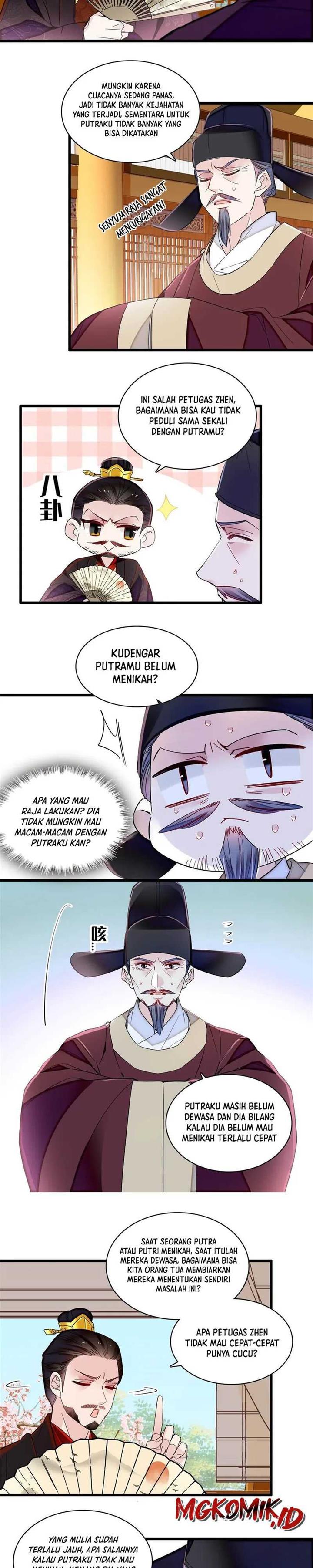 sijin - Chapter: 361