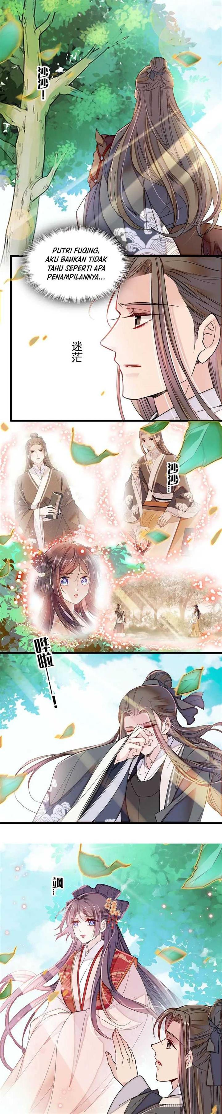 sijin - Chapter: 361