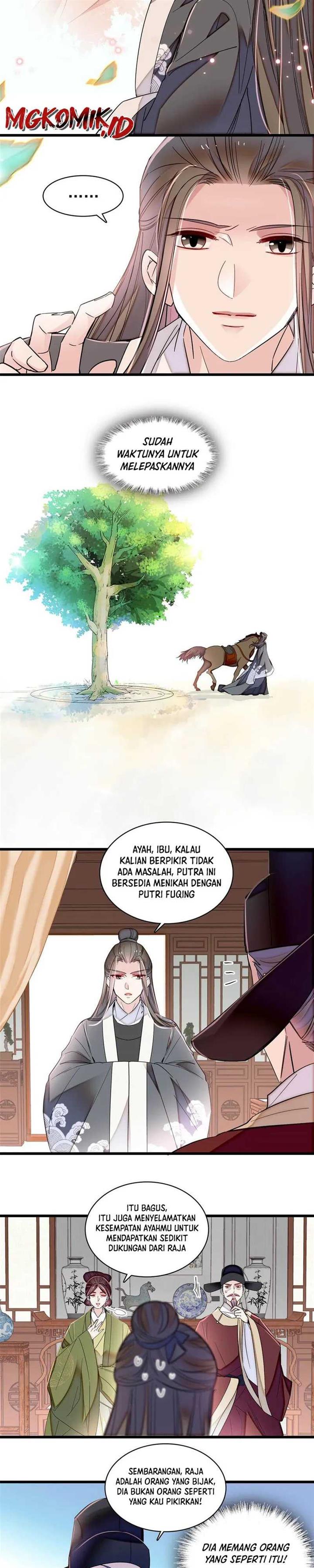 sijin - Chapter: 361