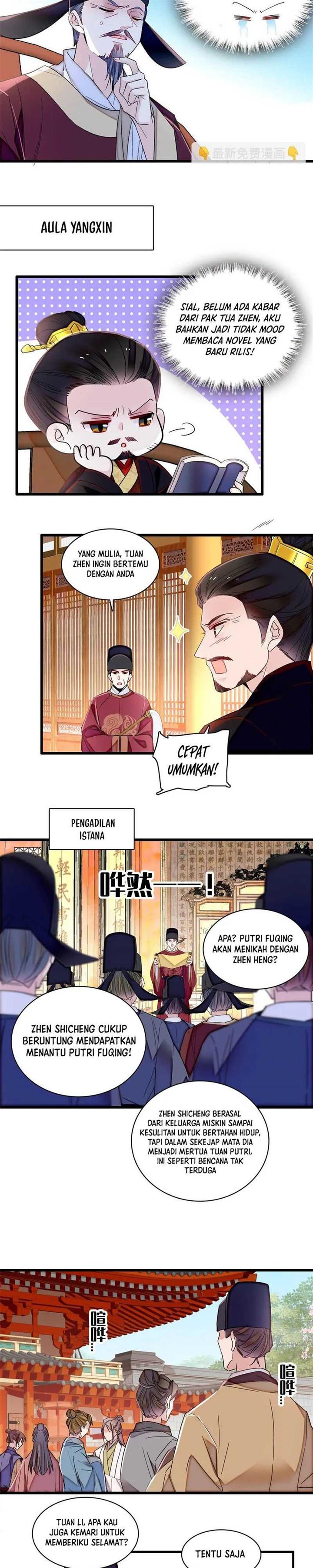sijin - Chapter: 361