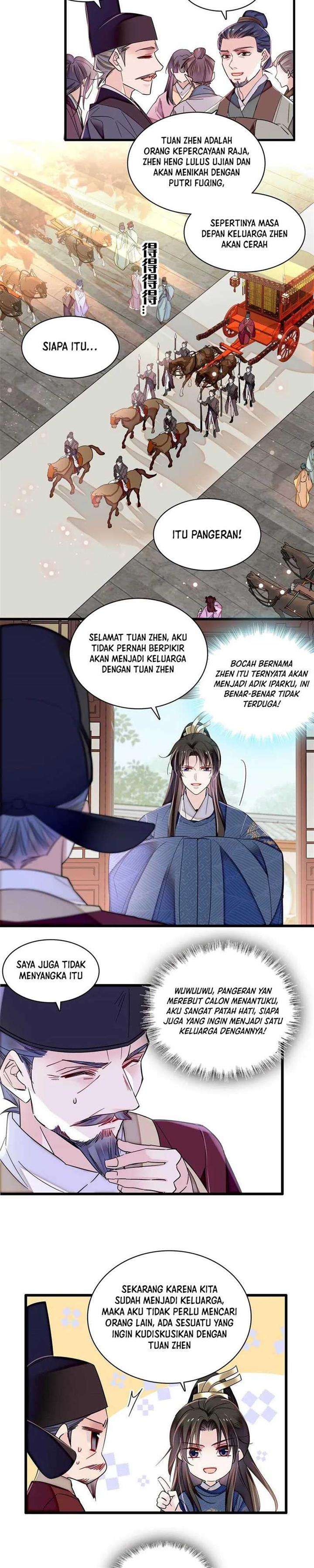 sijin - Chapter: 361