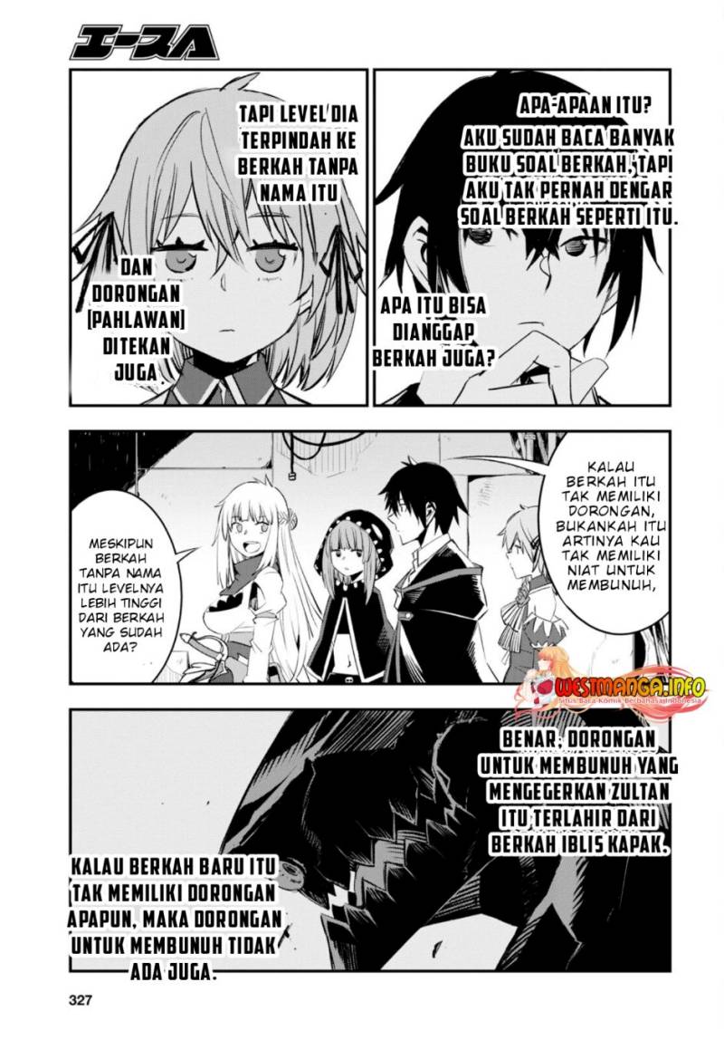 shin-no-nakama-janai-to-yuusha-no-party-wo-oidasareta-node-henkyou-de-slow-life-suru-koto-ni-shimashita - Chapter: 56