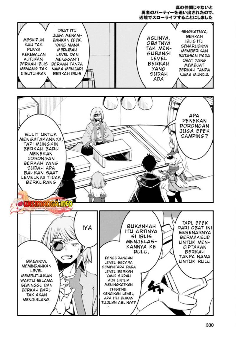 shin-no-nakama-janai-to-yuusha-no-party-wo-oidasareta-node-henkyou-de-slow-life-suru-koto-ni-shimashita - Chapter: 56