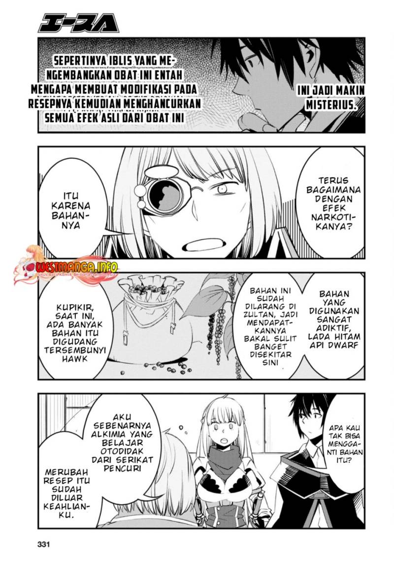 shin-no-nakama-janai-to-yuusha-no-party-wo-oidasareta-node-henkyou-de-slow-life-suru-koto-ni-shimashita - Chapter: 56