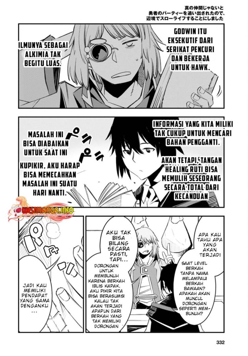 shin-no-nakama-janai-to-yuusha-no-party-wo-oidasareta-node-henkyou-de-slow-life-suru-koto-ni-shimashita - Chapter: 56