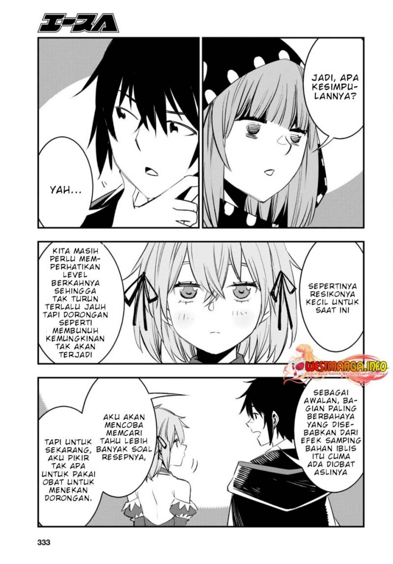 shin-no-nakama-janai-to-yuusha-no-party-wo-oidasareta-node-henkyou-de-slow-life-suru-koto-ni-shimashita - Chapter: 56