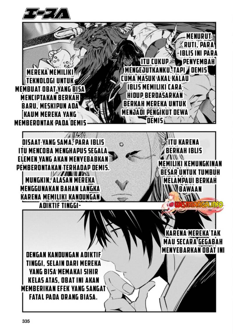 shin-no-nakama-janai-to-yuusha-no-party-wo-oidasareta-node-henkyou-de-slow-life-suru-koto-ni-shimashita - Chapter: 56