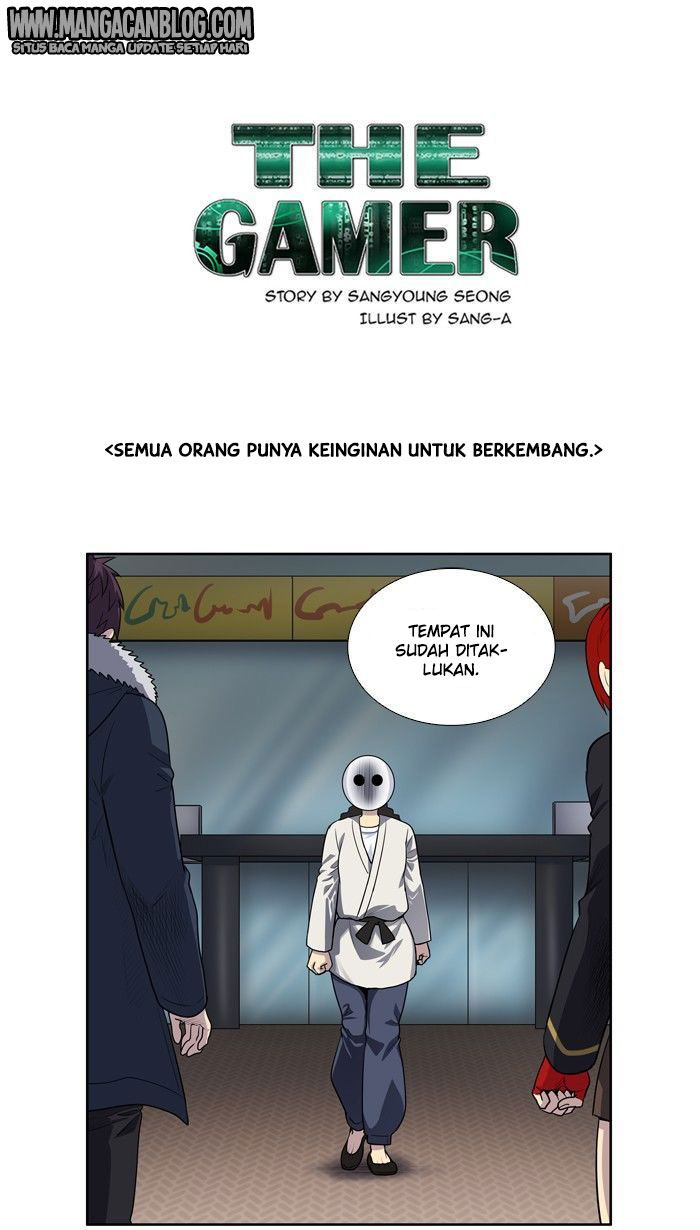 the-gamer - Chapter: 196