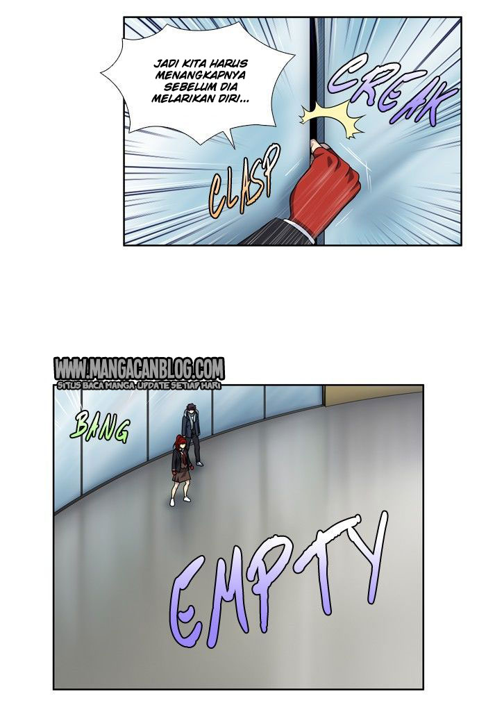 the-gamer - Chapter: 196