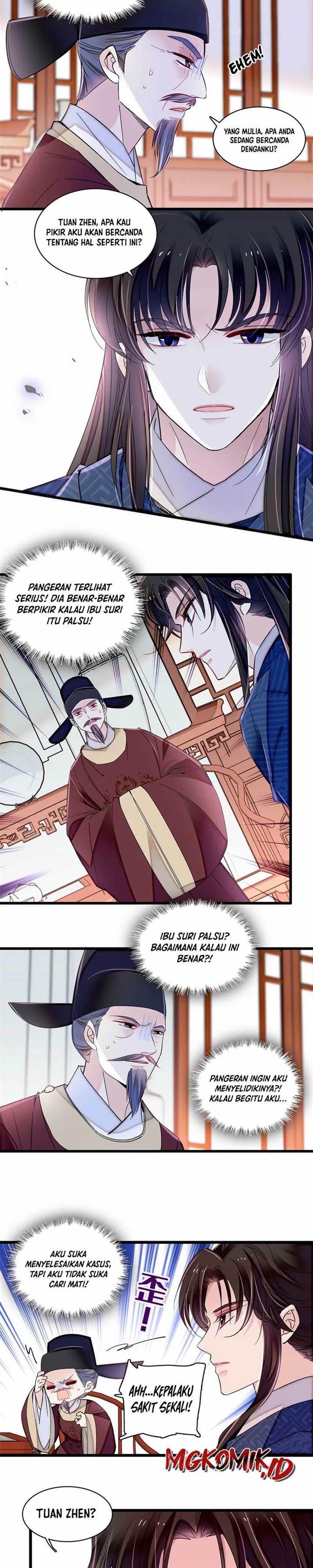 sijin - Chapter: 362