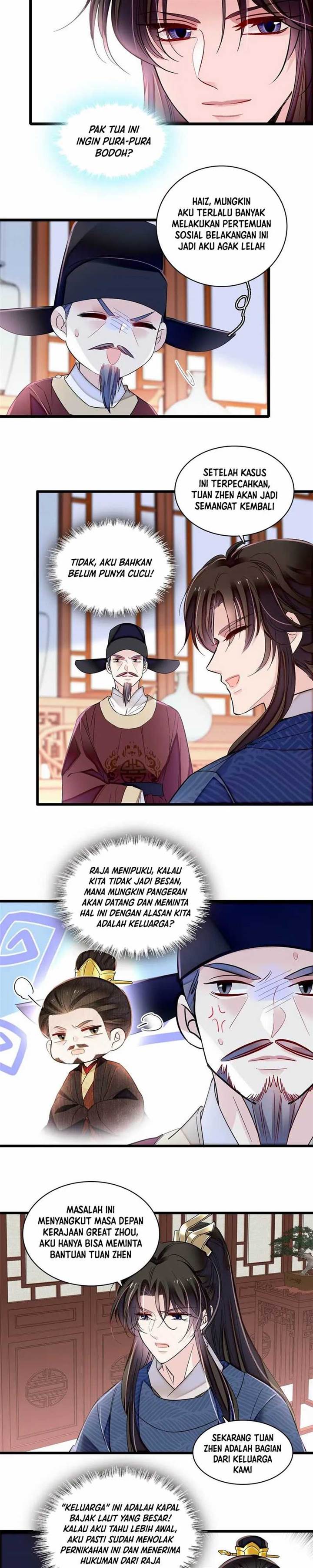 sijin - Chapter: 362