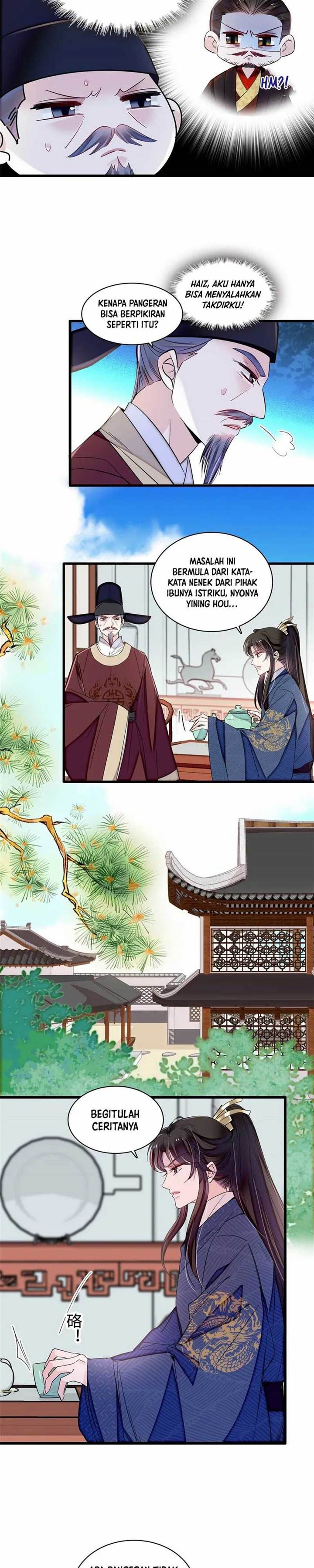sijin - Chapter: 362