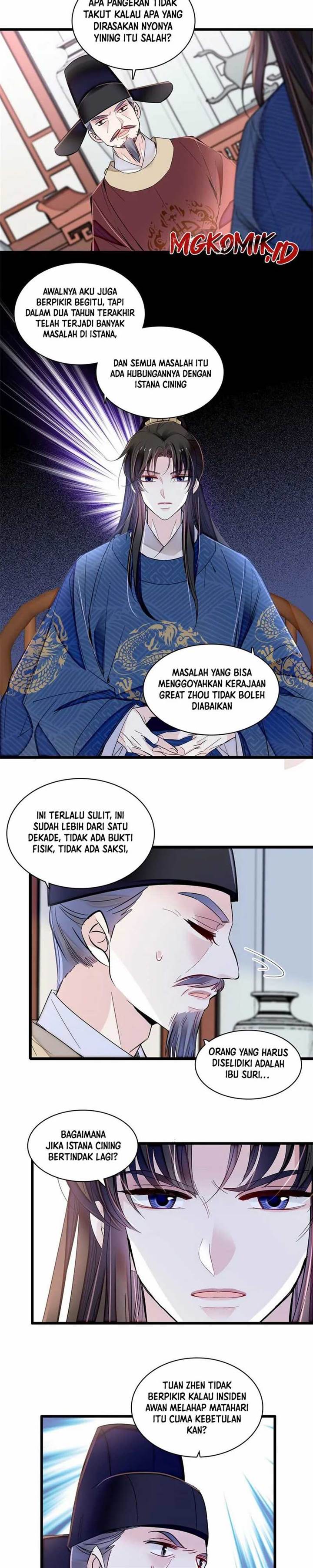 sijin - Chapter: 362