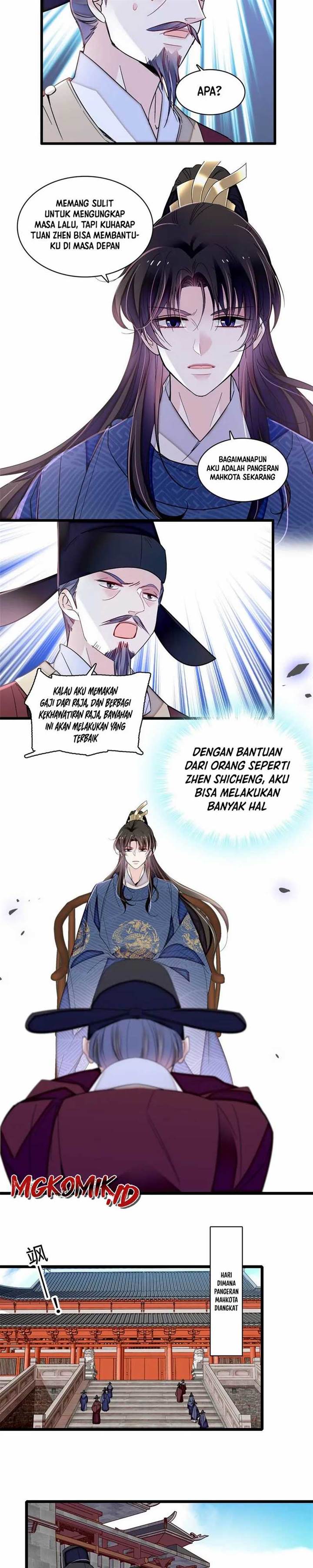 sijin - Chapter: 362