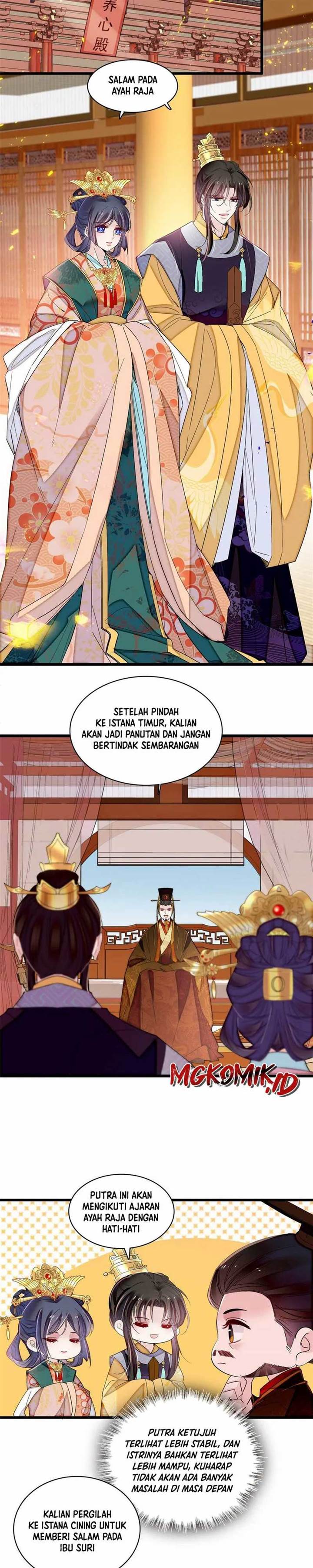 sijin - Chapter: 362