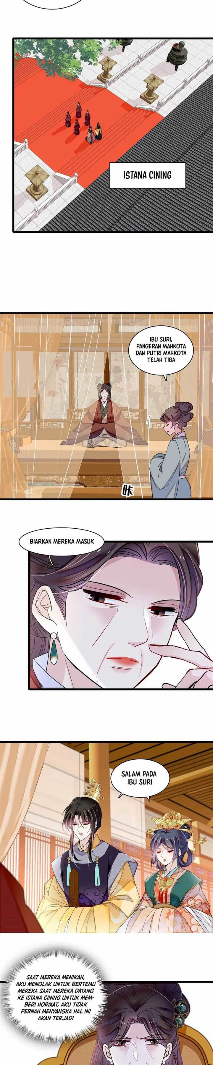 sijin - Chapter: 362