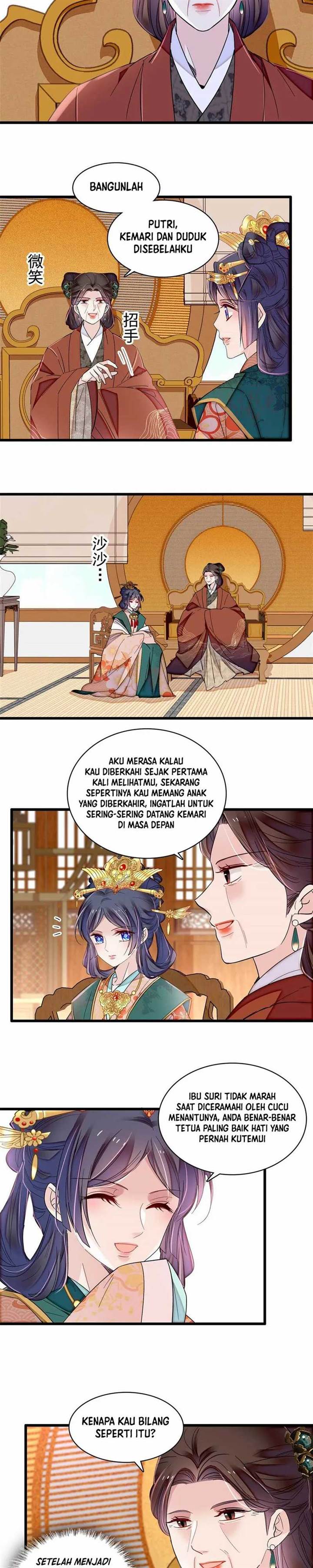 sijin - Chapter: 362