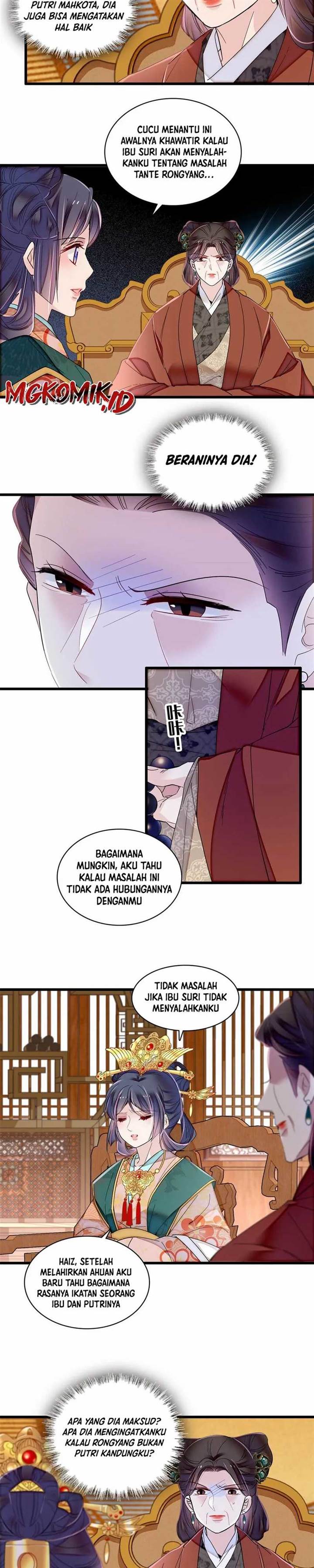sijin - Chapter: 362