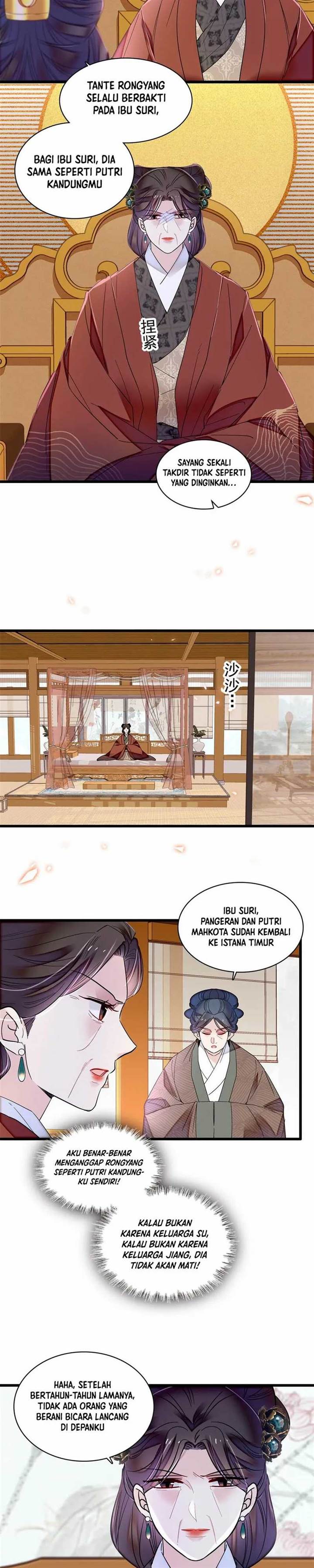 sijin - Chapter: 362