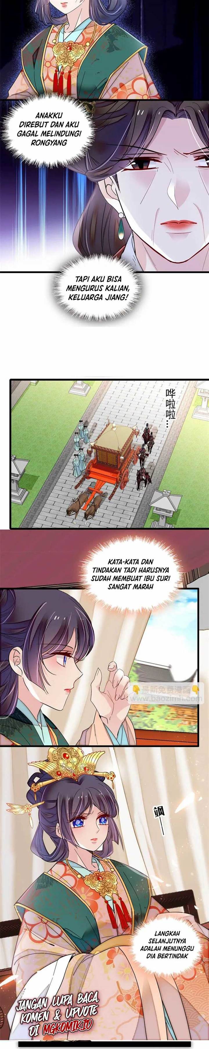 sijin - Chapter: 362