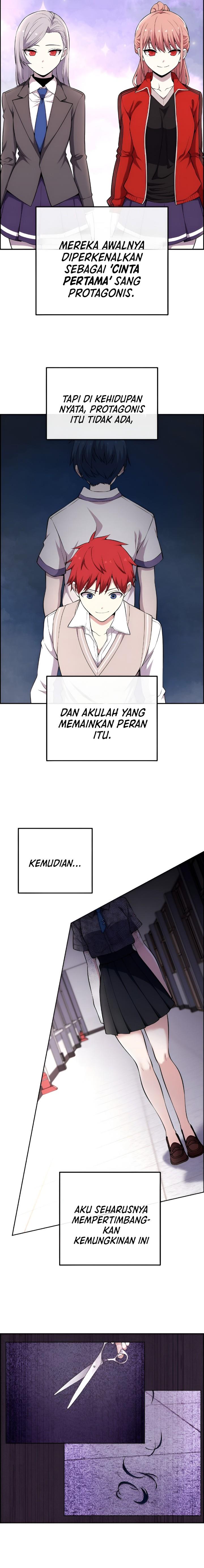 webtoon-character-na-kang-lim - Chapter: 142