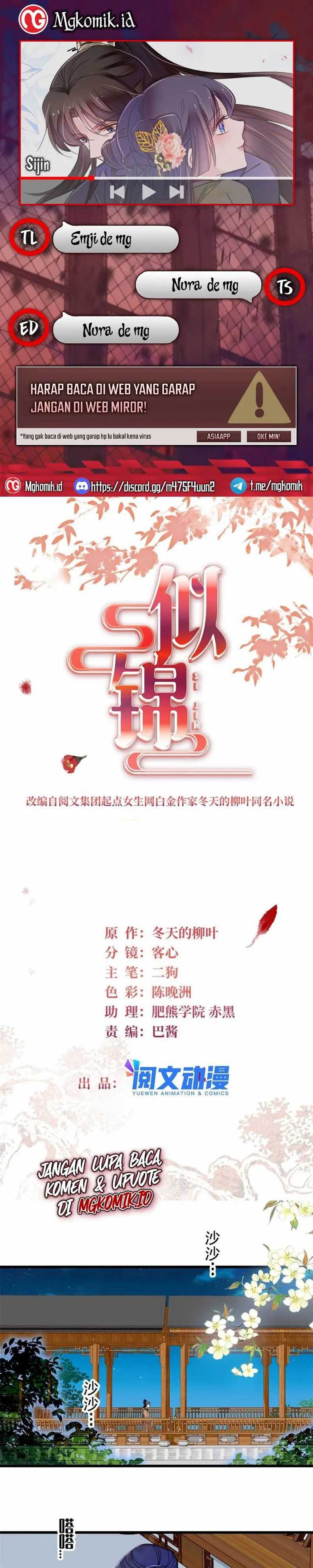 sijin - Chapter: 364