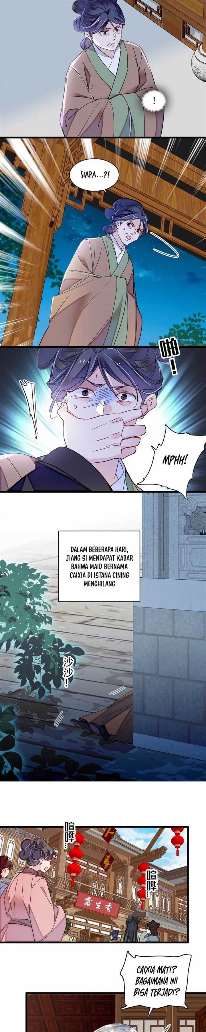 sijin - Chapter: 364